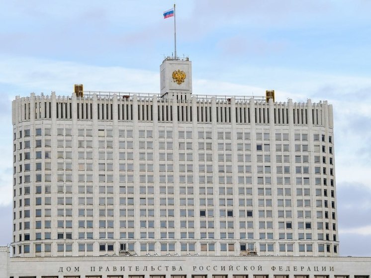 Правительство РФ выделило 1,5 миллиарда рублей на ликвидацию последствий ЧС в Керченском проливе