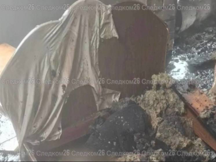 В Невинномысске Следком проводит проверку после гибели мужчин при пожаре