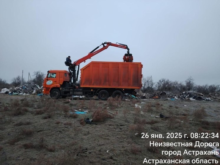 800 м3 мусора: в Астрахани ликвидируют крупные свалки на месте бывших СНТ