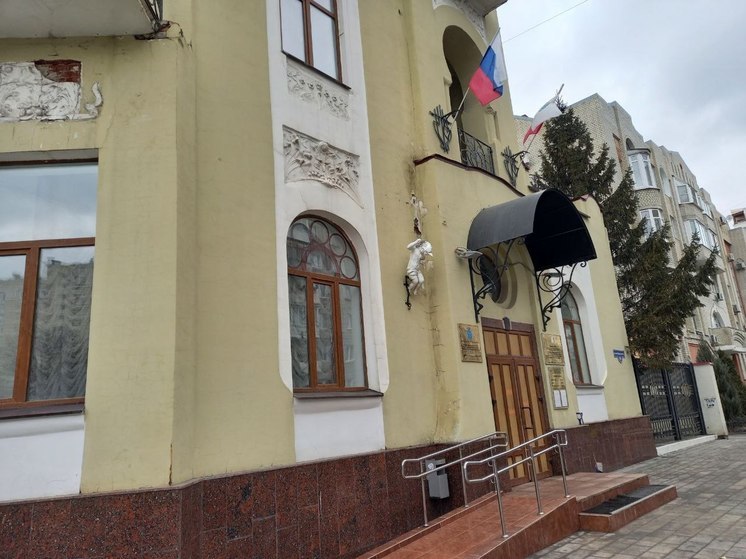 Саратовцы могут онлайн пригласить в ЗАГС вторую половинку