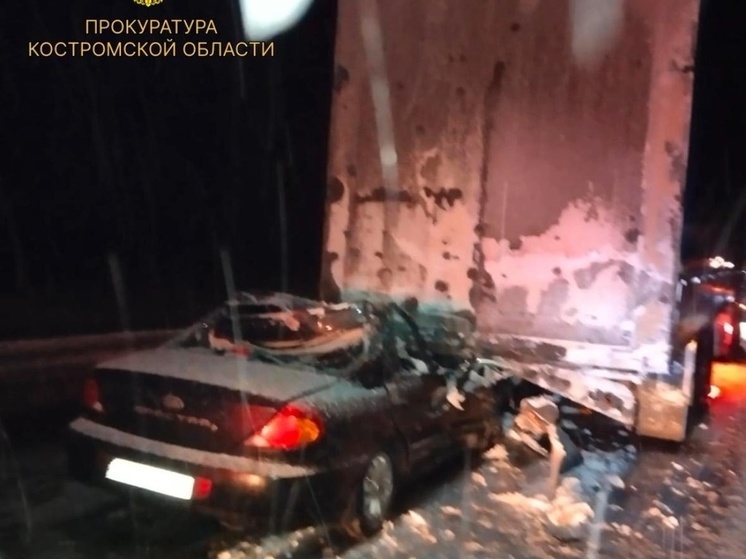 На трассе Кострома-Шарья-Киров-Пермь произошло смертельной ДТП