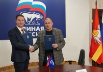 Руководитель регионального исполнительного комитета партии «Единая Россия» Виталий Маслов встретился с руководителем челябинской областной общественной организации «Башкирский Курултай» Амуром Хабибуллиным