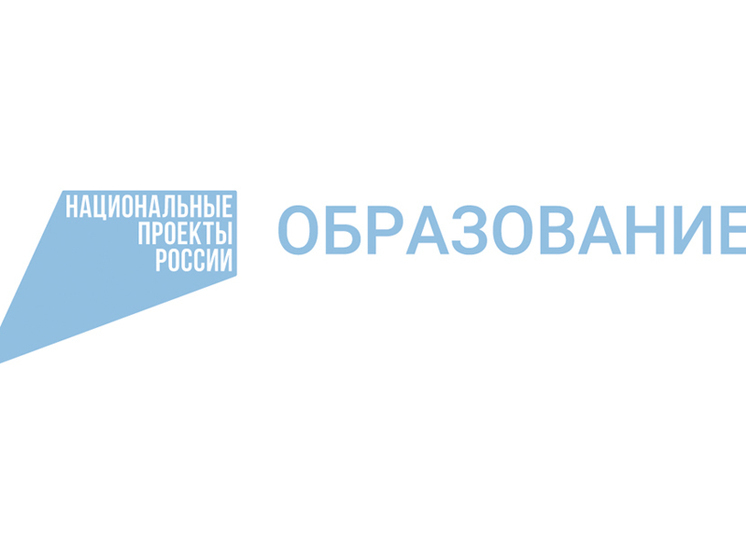 Более 450 «Точек роста» открыто в Якутии по президентскому нацпроекту