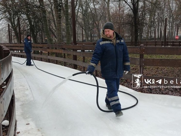 В центре Белгорода и на Харгоре вновь не работают два катка