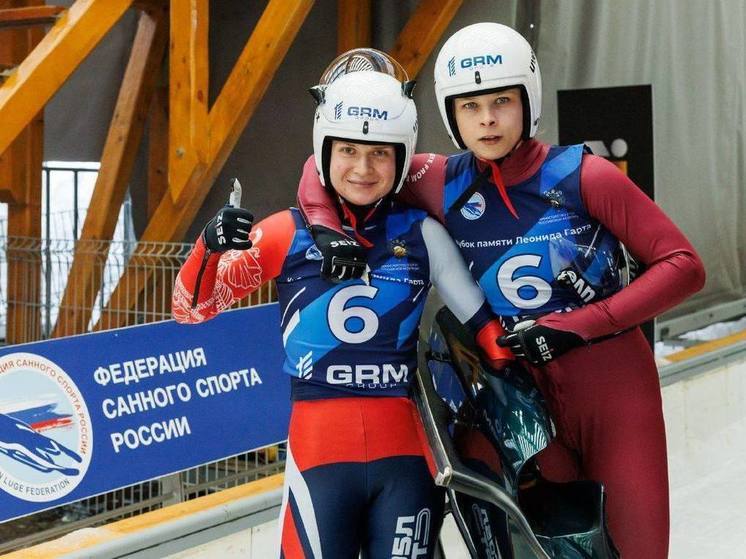 Саночники Подмосковья выиграли 7 медалей на турнире в Сочи