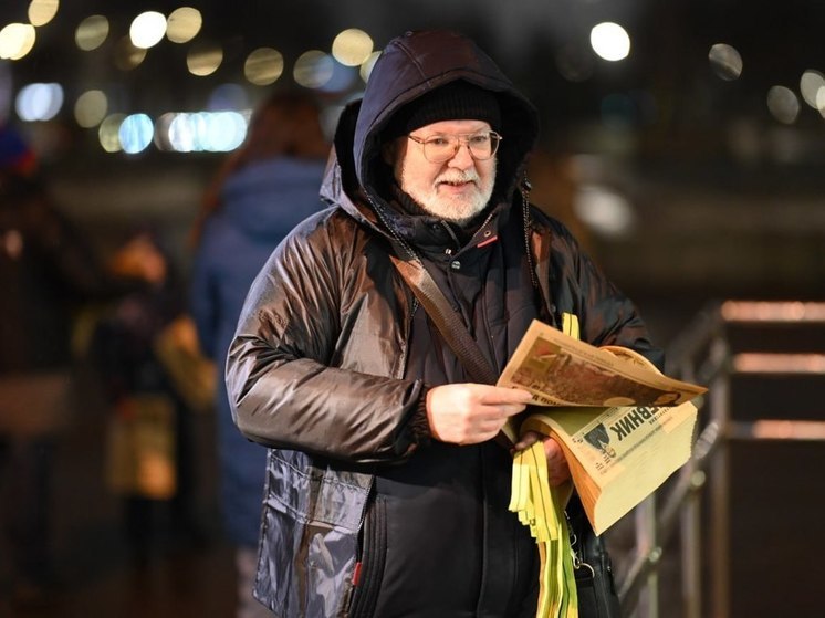 «Петербургский дневник» раздал горожанам спецномер ко Дню освобождения Ленинграда от блокады