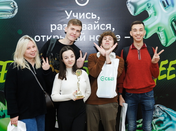 Команда МарГУ стала победителем квиза, созданного искусственным интеллектом Сбера