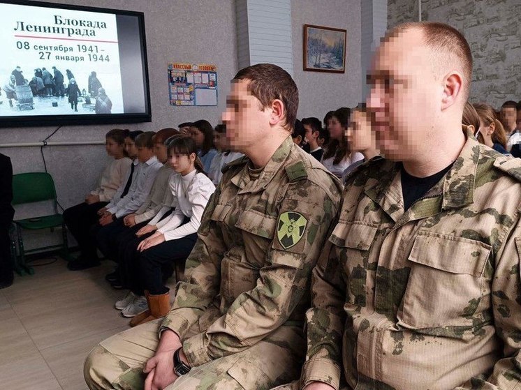 В школе херсонского села Счастливцево детям рассказали о блокаде Ленинграда