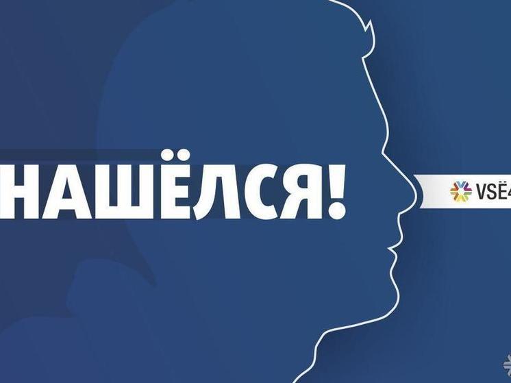 В кузбасском городе завершились поиски пропавшего мужчины