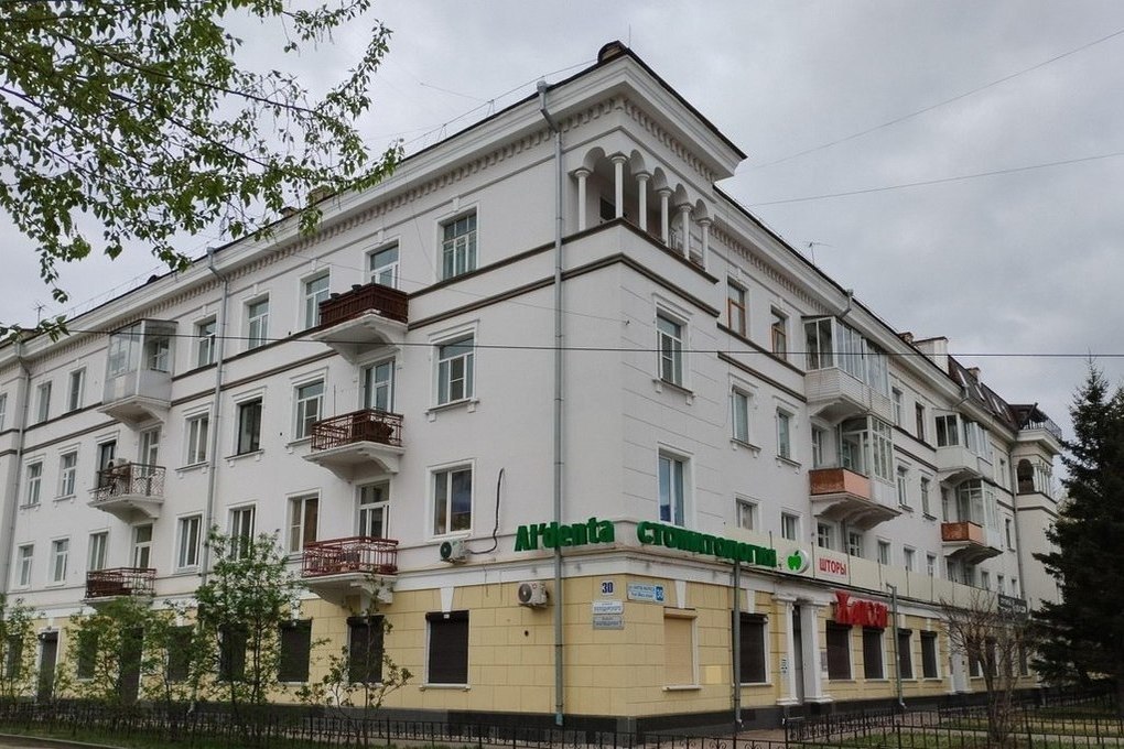 Photo: MoneyGram, money transfers, Russia, Yekaterinburg, Karla Marksa Street, 6