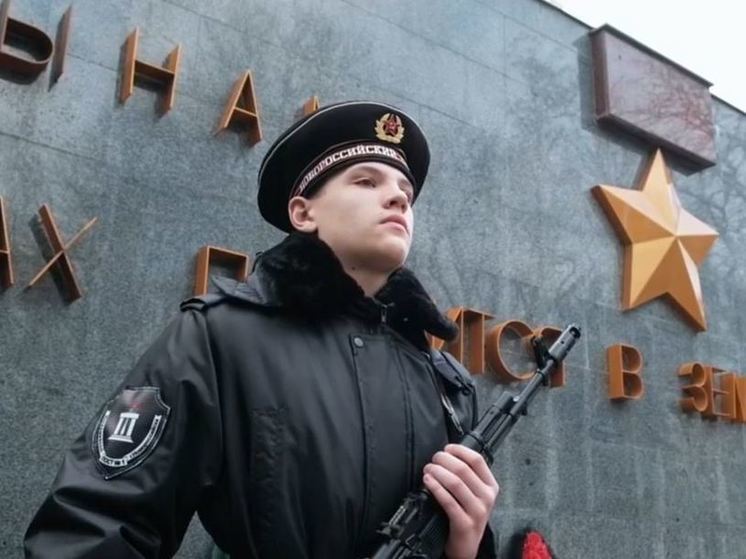 В Новороссийске почтили память защитников и жителей блокадного Ленинграда