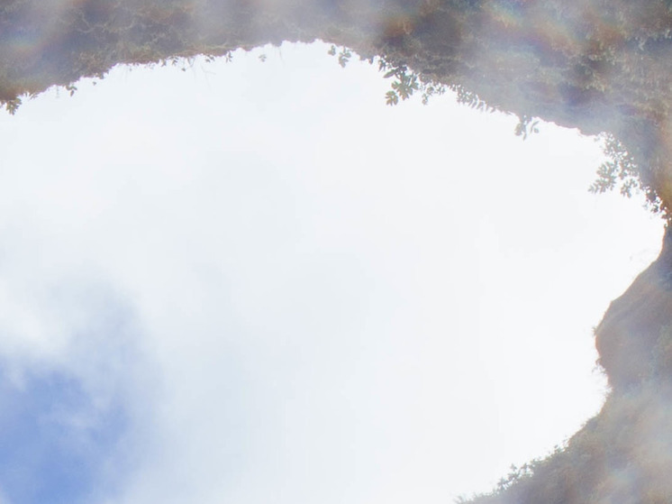 В Калуге на склоне городского городского парка нашли «чёрную дыру»