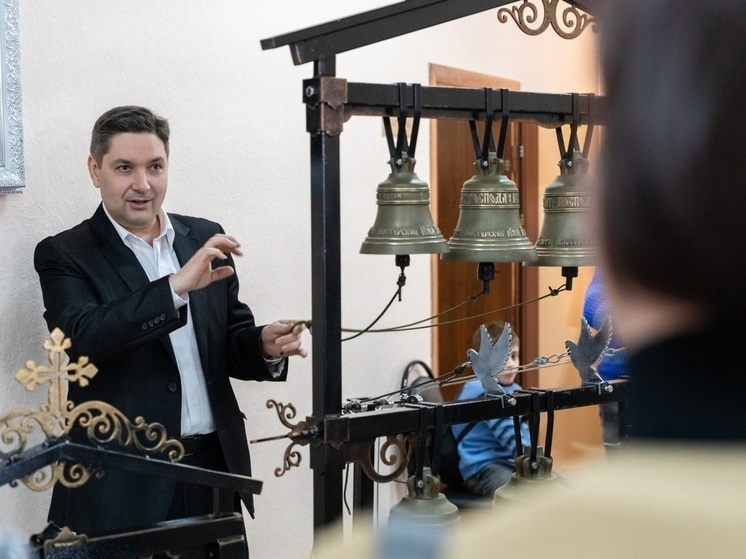 В Пензе презентовали проект «Колокола детям»