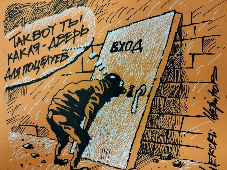 Ещё 7 анекдотов про Европу