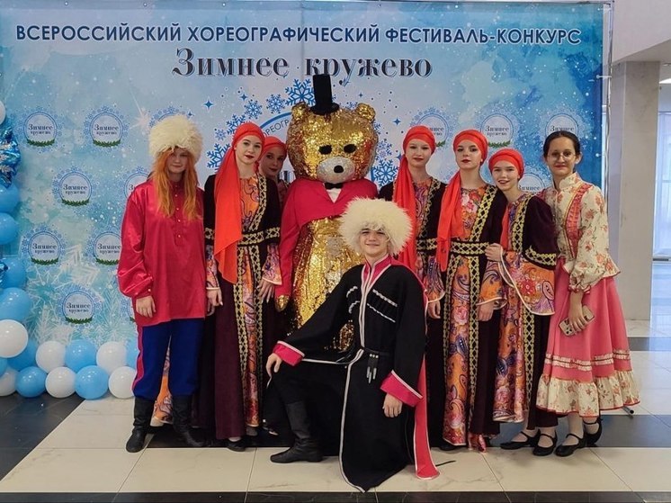 Танцевальный коллектив «Мой мир» из Пущино привез комплект наград Всероссийского фестиваля искусств