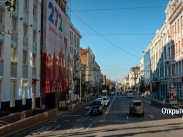 В донской столице сделают ремонт на участке по улице Большая Садовая