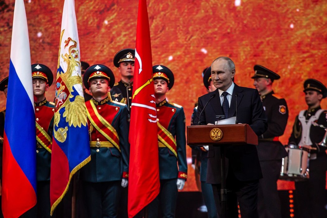 Путин приехал на концерт «Ленинградская Победа» в День снятия блокады Ленинграда