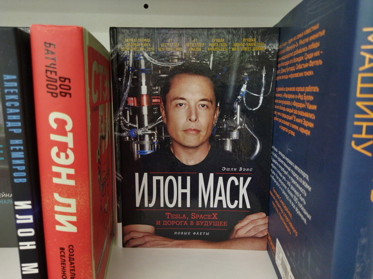 Маск призвал увеличить рождаемость, предрекая исчезновение Европы и Азии