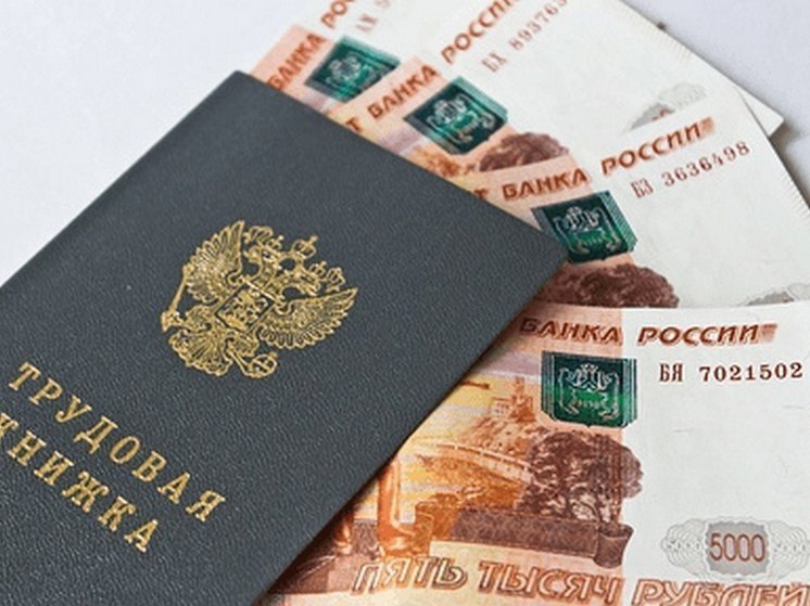 В Тюменской области с компании взыскали почти 40 млн рублей долга по зарплате