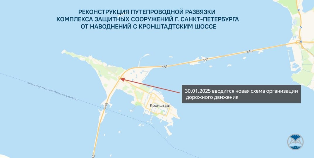 На развязке КАД и Кронштадтского шоссе изменится схема движения MR7.ru - Мой рай
