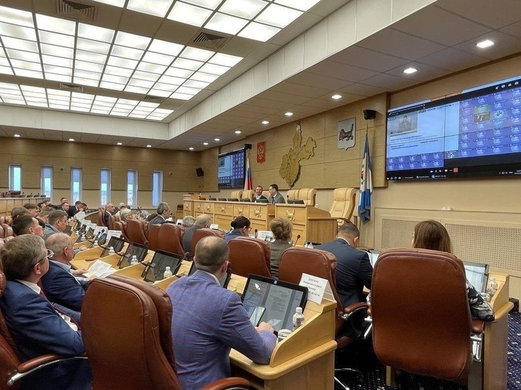 Стратегия развития Иркутской области до 2036 года актуализирована