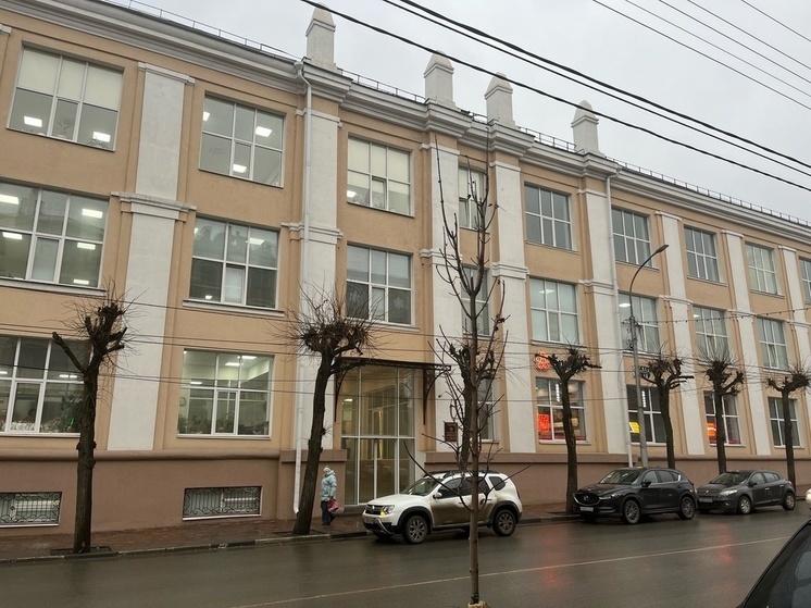 Фонд капремонта переедет в здание на улице Фурманова в Рязани