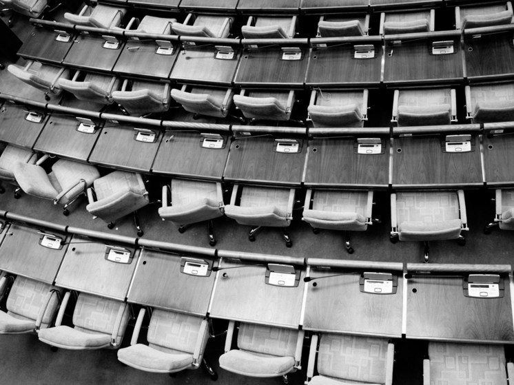 В ДНР стартовал набор в первую «Школу молодого политика»