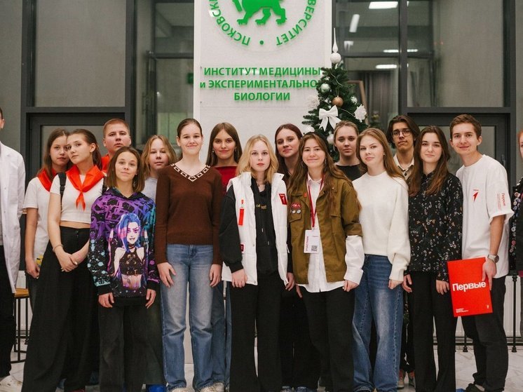 Псковские школьники узнали о профессии медработника