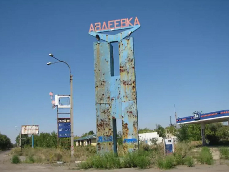 Первый за полвека капремонт в администрации Авдеевки сделает Ямал