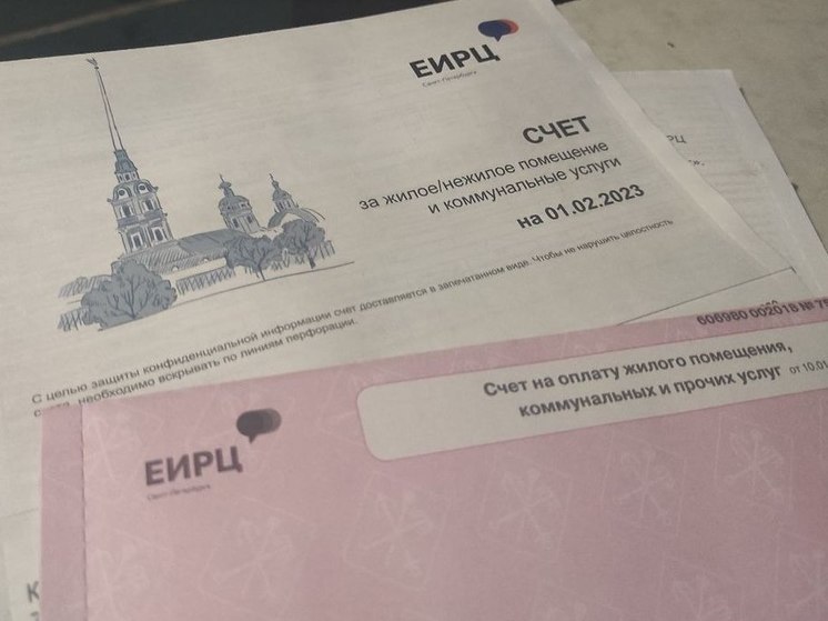 Рекордные 24 тысячи исков подало ГУП «ТЭК» на должников по коммуналке