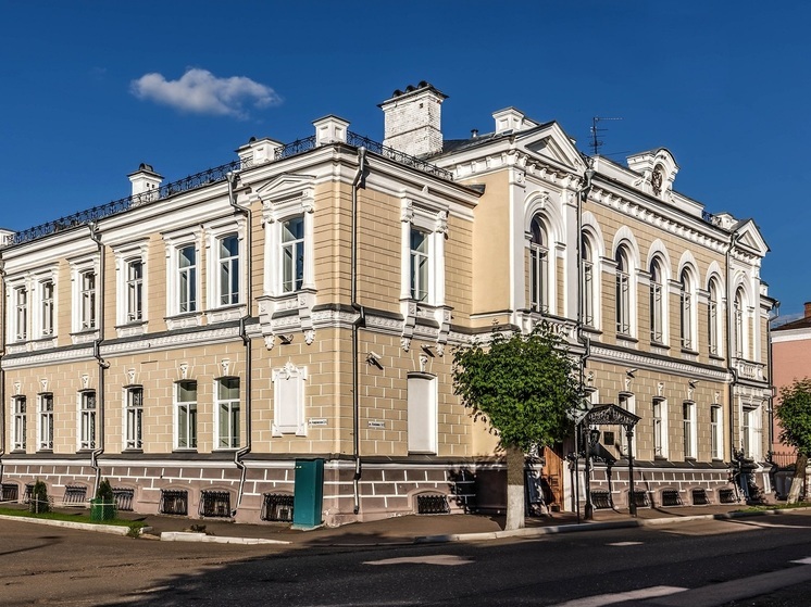Костромское отделение Банка России приглашает посетить свой музей