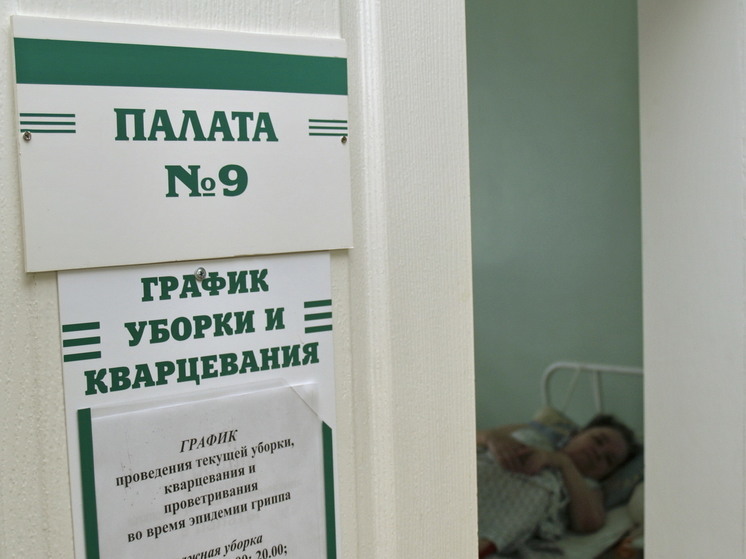 Саратовские врачи жалуются на низкие зарплаты, пациенты - на нехватку докторов