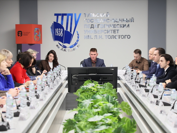 Миляев возглавил Наблюдательный совет тульского отделения общества "Знание"