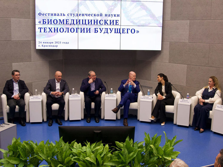 В честь празднования Дня студента в КубГМУ провели фестиваль науки «Биомедицинские технологии будущего»