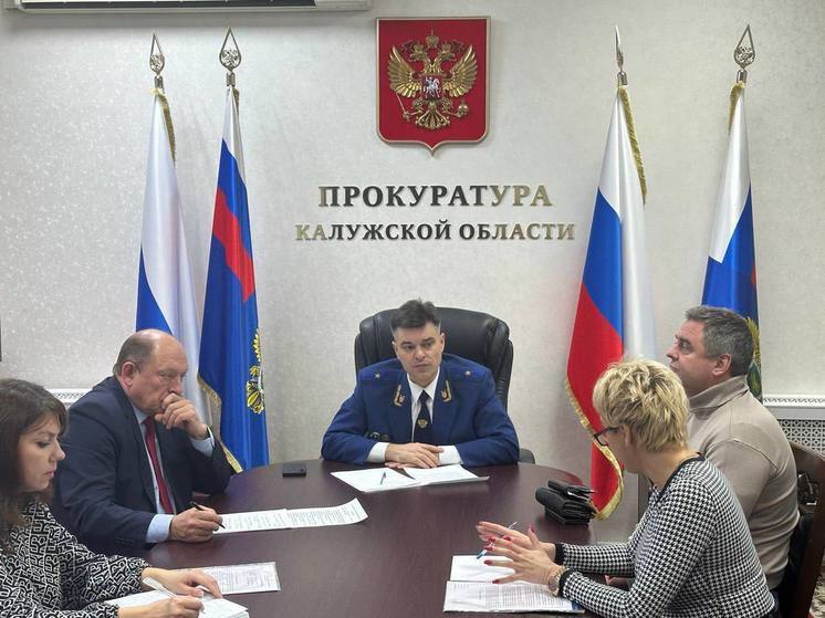 Калужская прокуратура помогла бизнесу: долги погашены, дело возбуждено