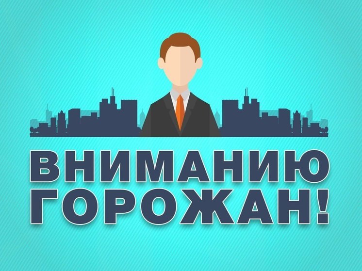В Тамбове временно запретят автостоянку на Горького
