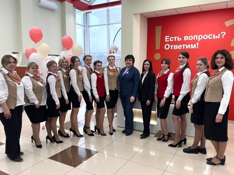 Новый центр «Мои Документы» открыли в Новолипецком микрорайоне Липецка