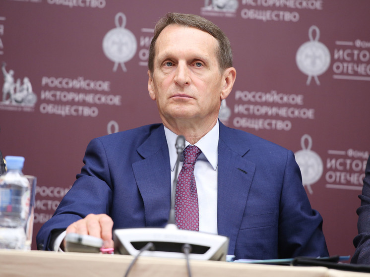 Директор СВР предложил историкам РФ, Венгрии, Словакии, Польши обсудить вопрос об украинских землях