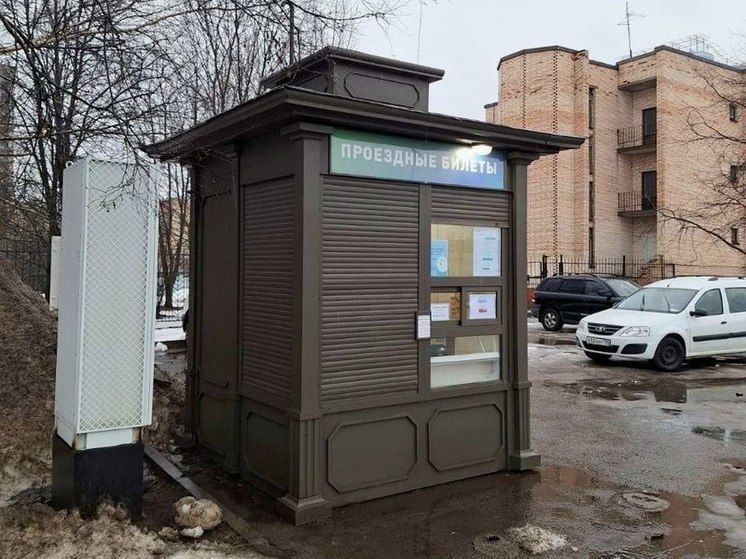 В Шушарах открыли новую точку продажи проездных билетов