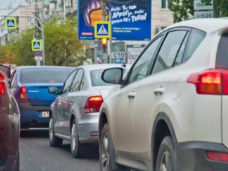 В Волгоградской области изменилась стоимость ОСАГО