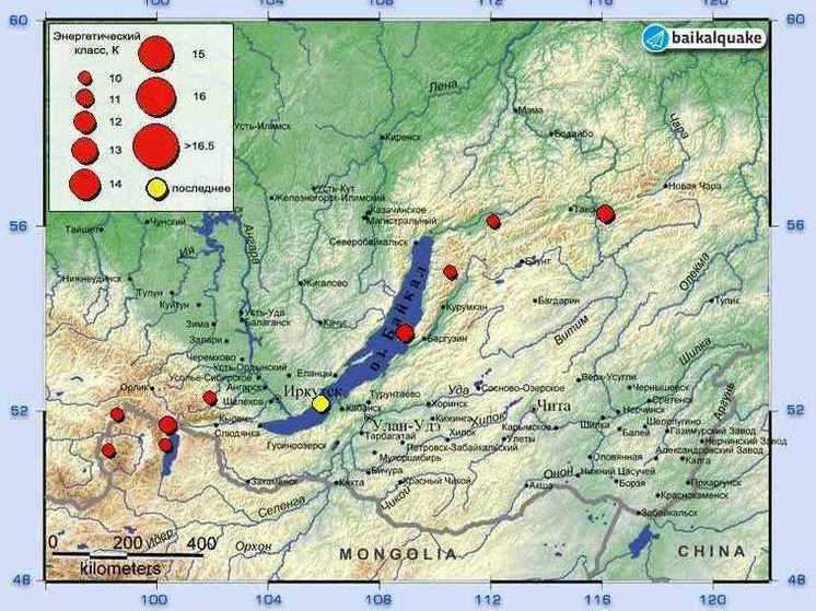 В Бурятии произошло землетрясение