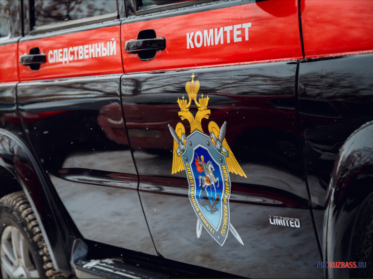 Глава СК России взял на контроль проверку о нарушениях в доме-интернате Кемерово