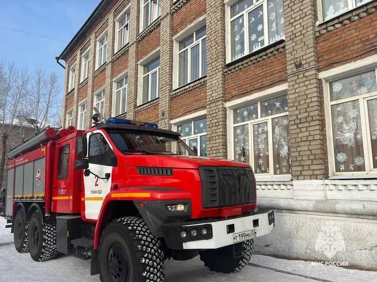 В Улан-Удэ в школе произошел пожар в кабинете замдиректора