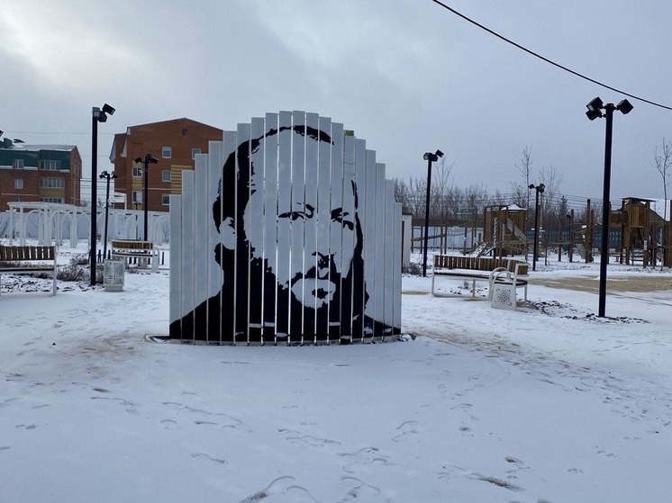 В Арбитражный суд Орловской области с иском обратился город Мценск&nbsp;в лице управления ЖКХ к Управлению Федерального казначейства по региону о признании незаконным представления №54-14-27/23-4406 от 16 августа 2024 года