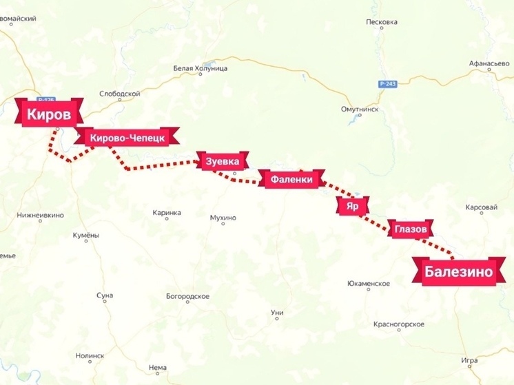 Жителей Кировской области и Удмуртии ежедневно объединяет один маршрут