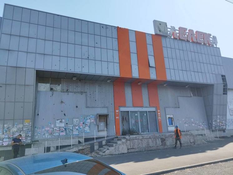 В Луганске здание бывшего супермаркета «Лелека» сдадут в аренду