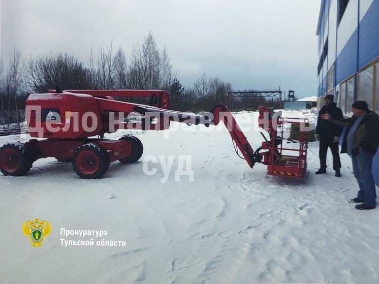 В Туле начальника участка ООО «ТПК Недра» ждет суд за гибель работника