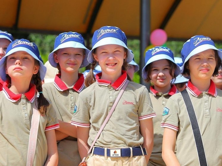 В «Артеке» отдохнули свыше 1000 детей из новых регионов РФ