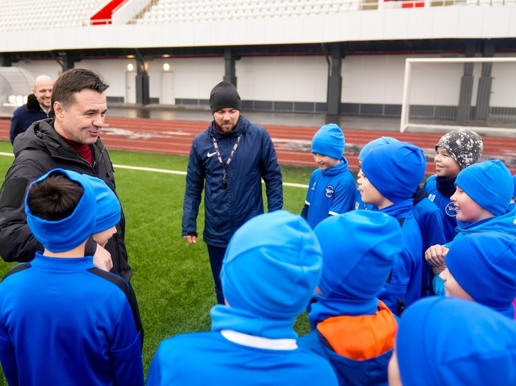 Андрей Воробьев проверил капремонт спорткомплекса «Орион» в Балашихе