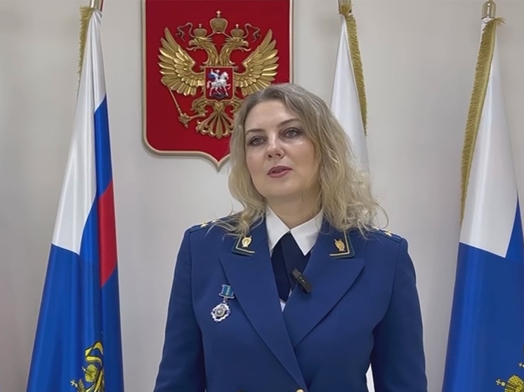 В Калуге арестовали дистанционного мошенника